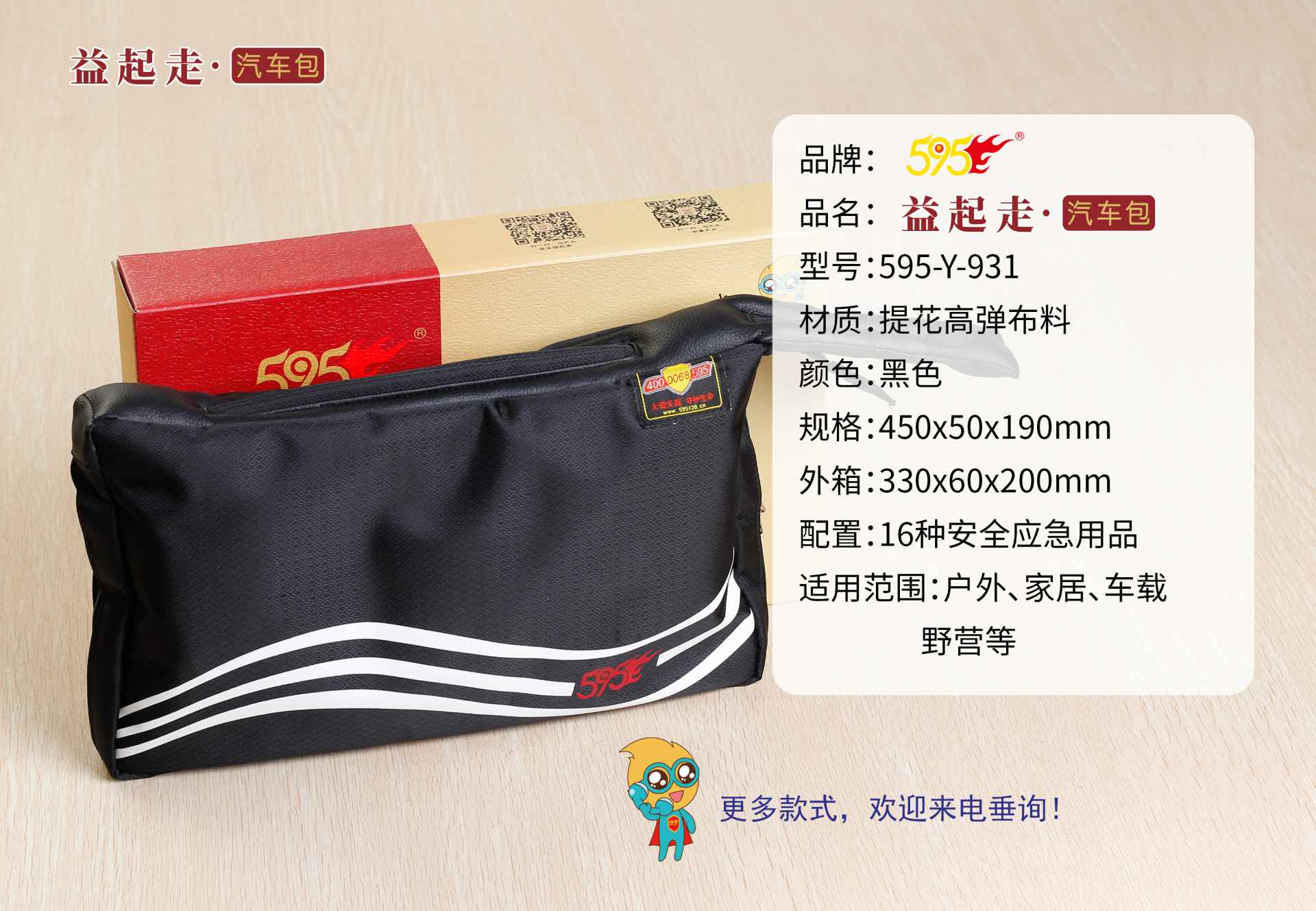 202204211828.jpg 202204211828.jpg