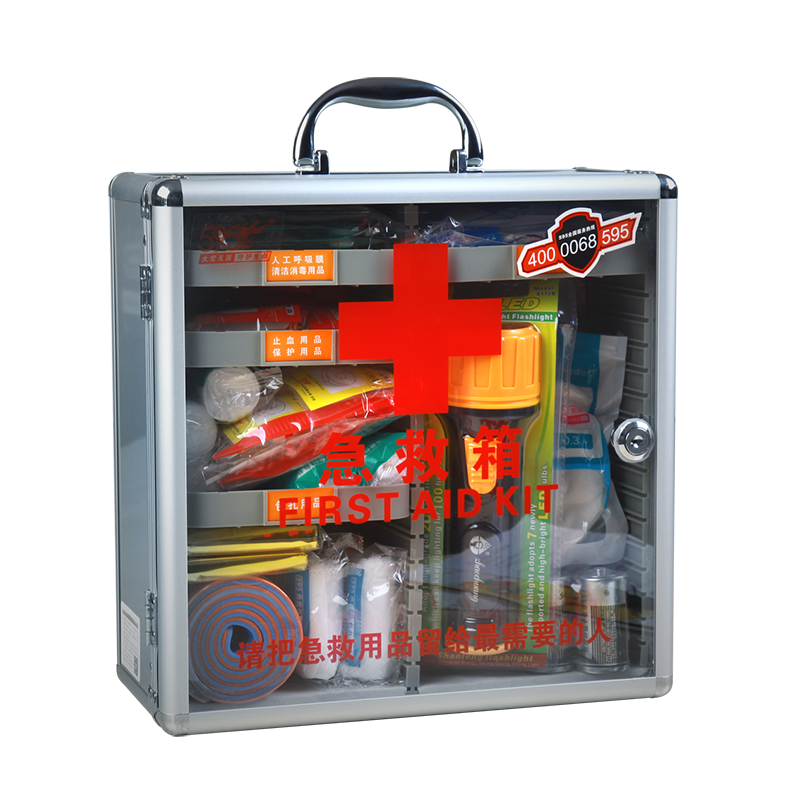 乐鱼官方端网站登录入口-乐鱼(中国)-W-823